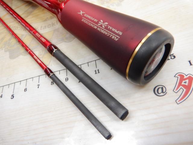 19ワールドシャウラ テクニカルエディション S52L-3/MD