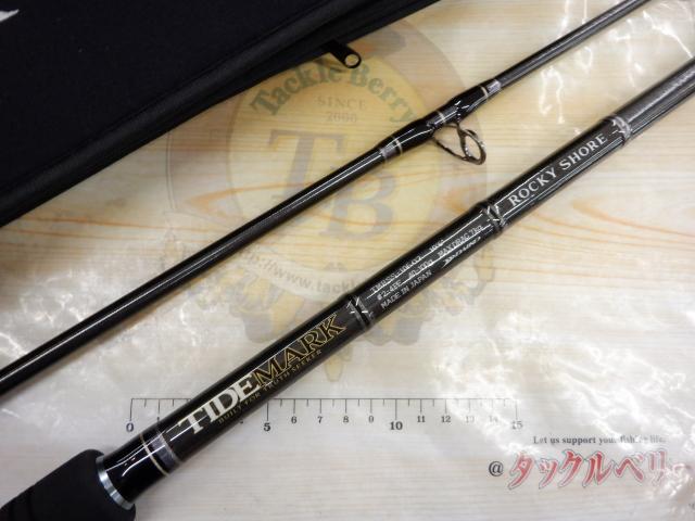 タイドマーク ロッキーショア TMRSS-106/12｜＠ベリーネット 日本最大