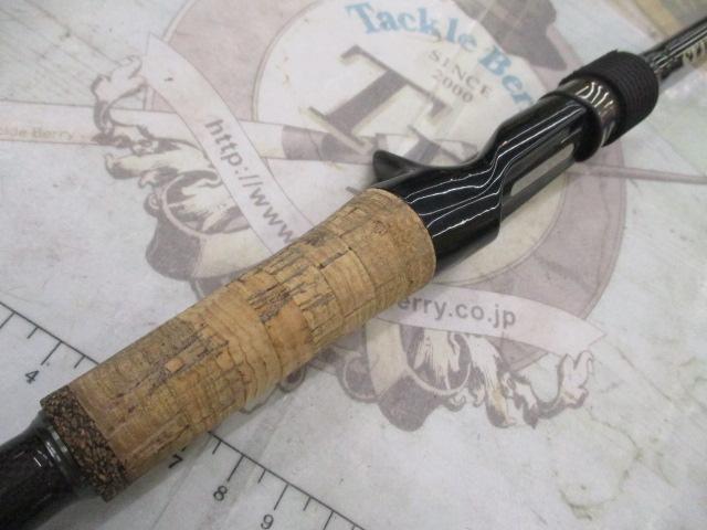 ロードランナーストラクチャーNXS STN6100H-St センシティブカバーワーミンング