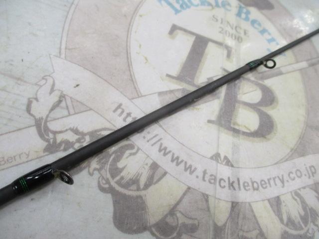 ロードランナーストラクチャーNXS STN6100H-St センシティブカバーワーミンング