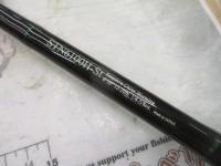 ロードランナーストラクチャーNXS STN6100H-St センシティブカバーワーミンング