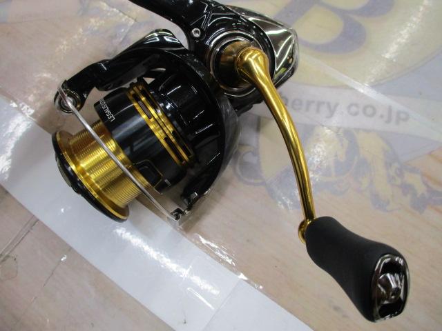 23レガリス LT3000-CXH