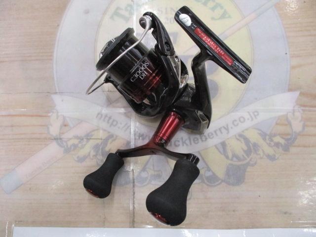 22セフィアBB C3000SDH