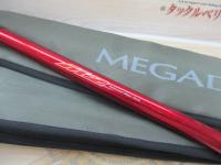 SILメガドライM2 1.7-53