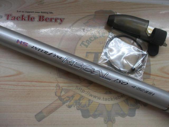 HSリーガルISO 4-52遠投I