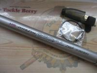 HSリーガルISO 4-52遠投I