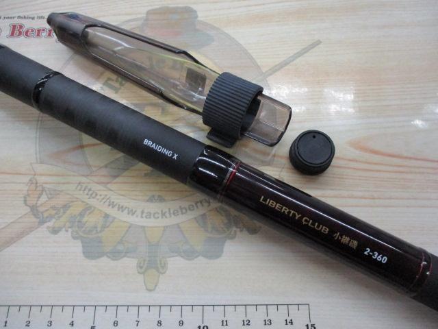リバティクラブ小継磯 2-360｜＠ベリーネット 日本最大新品中古釣具WEB