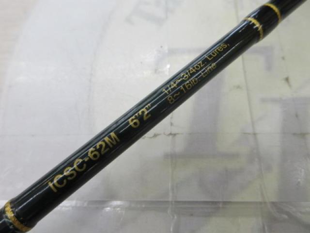 インスパイア ICSC-62M