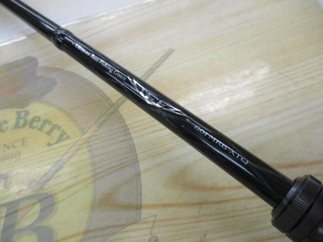 スティーズ STZ661MRB-XTQ