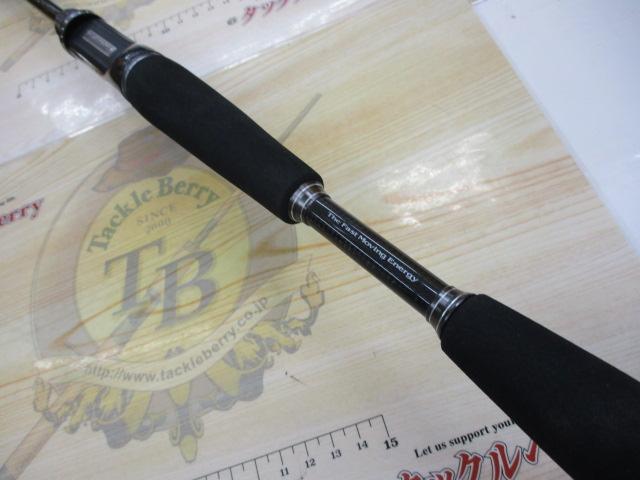 スティーズ STZ661MRB-XTQ