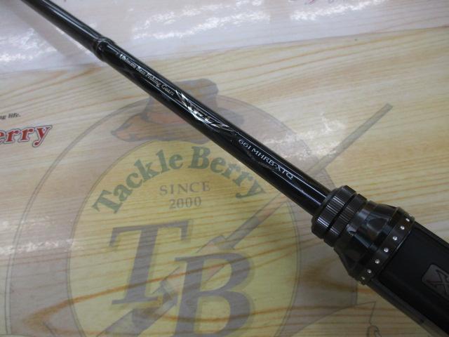 スティーズ STZ661MHRB-XTQ