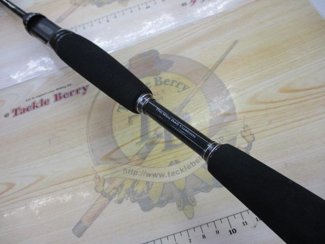 スティーズ STZ661MHRB-XTQ