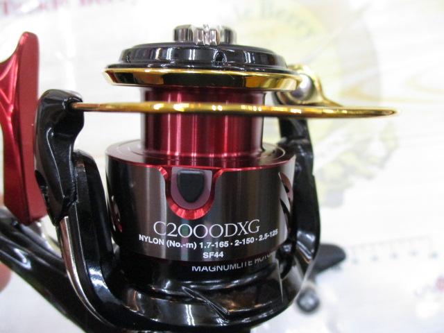 20BB-Xハイパーフォース C2000DXG