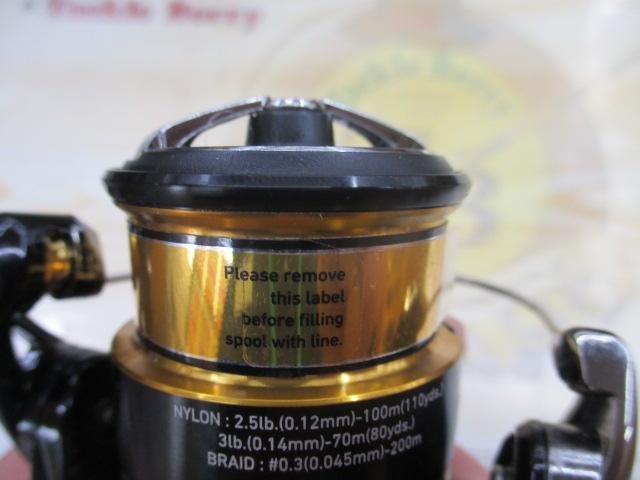 23レガリス LT1000S