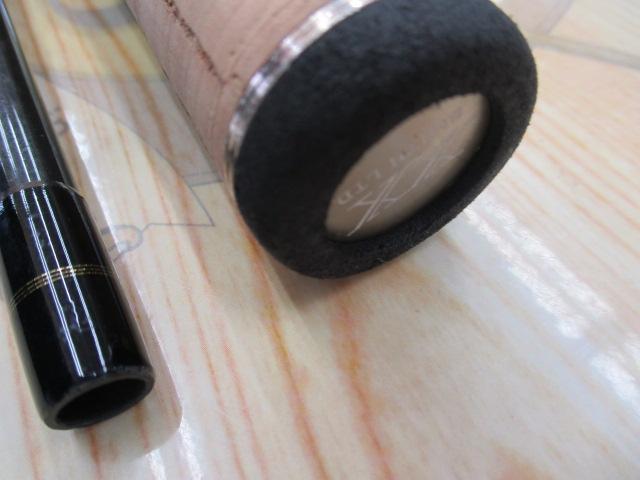 トラウティンスピンインターボロンXX IBXX-87BSP