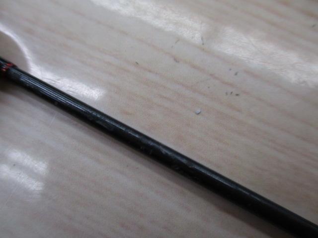 トラウティンスピンインターボロンXX IBXX-87BSP