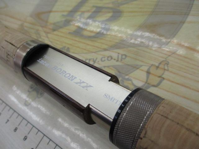 トラウティンスピンインターボロンXX IBXX-87BSP