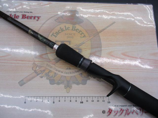 デストロイヤー F5-69DG(オロチピークパフォーマンス)