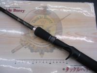 デストロイヤー F5-69DG(オロチピークパフォーマンス)