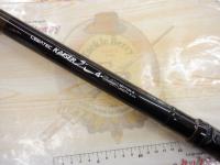 セラテックカイザーグレ 4-54N