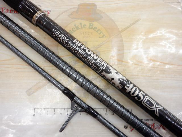 ハイパワーXプロセレクト 405CX