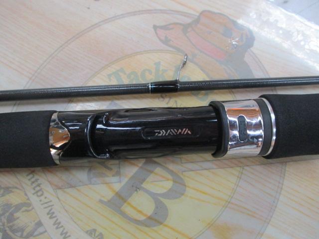 エメラルダスMX 76ML/H-S BOAT