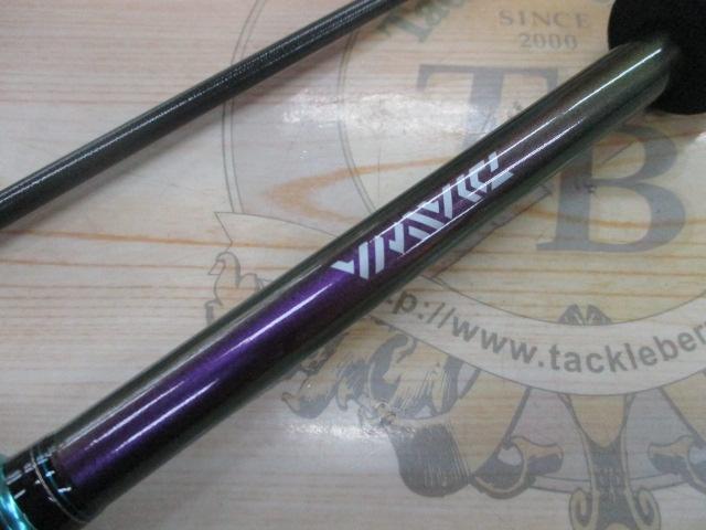 エメラルダスMX 76ML/H-S BOAT