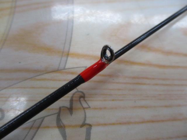 エメラルダスMX 76ML/H-S BOAT