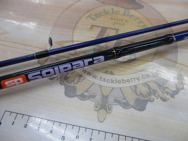 ソルパラ SPS-832EXL