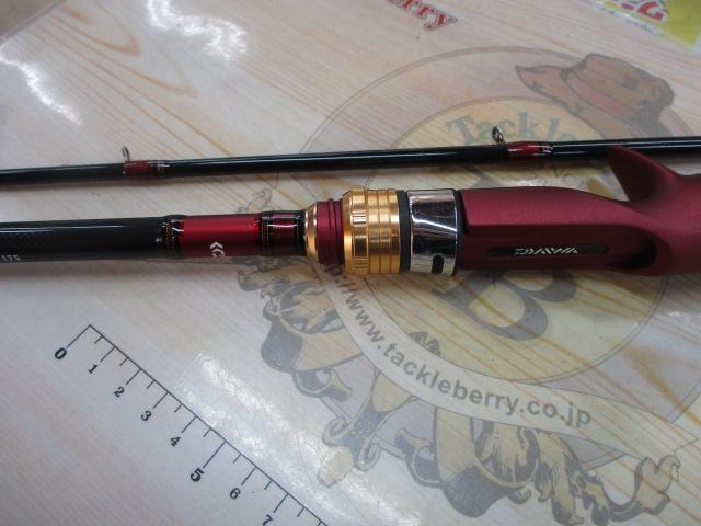 アナリスター カワハギ 82-175｜＠ベリーネット 日本最大新品中古釣具