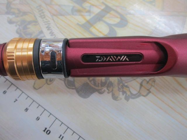 アナリスター カワハギ 82-175｜＠ベリーネット 日本最大新品中古釣具