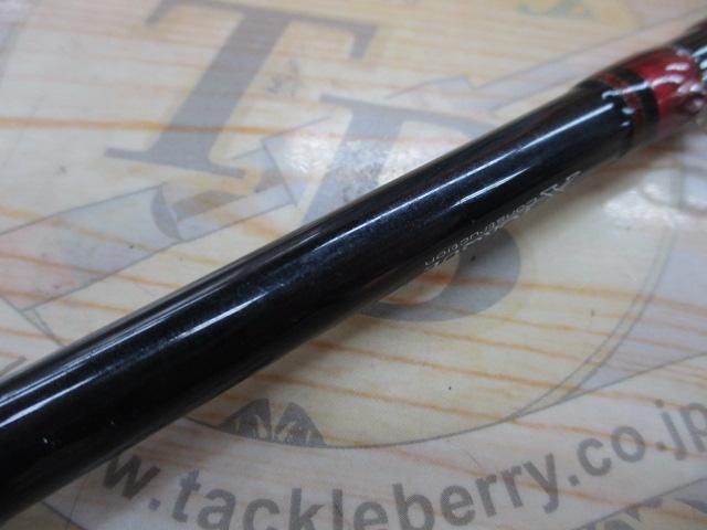 アナリスター カワハギ 82-175｜＠ベリーネット 日本最大新品中古釣具