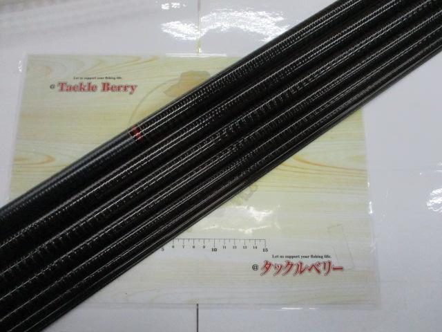 ハイパワーX時雨 中硬調81