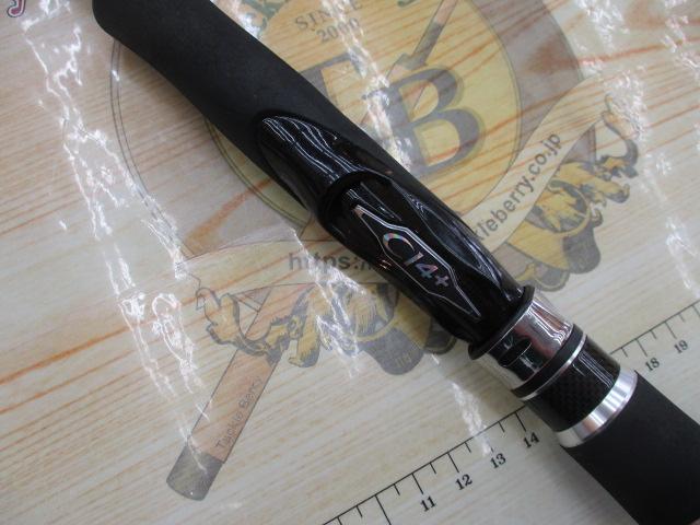 ディアルーナXR S906M