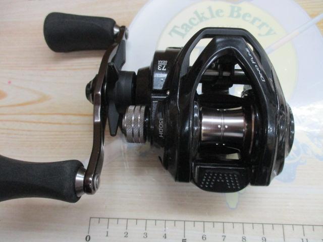 ディーノフネ 150DH/L