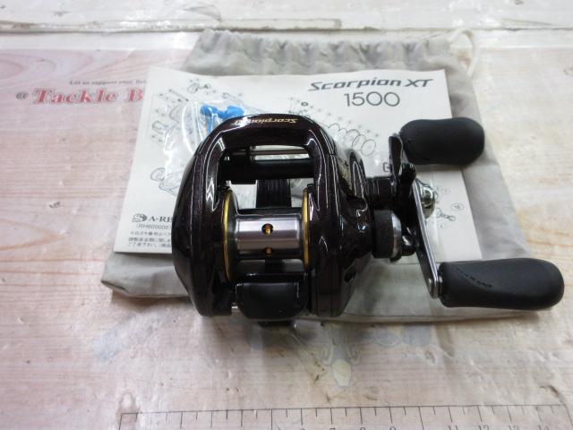 09スコーピオンXT 1500