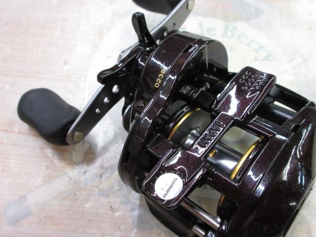 09スコーピオンXT 1500