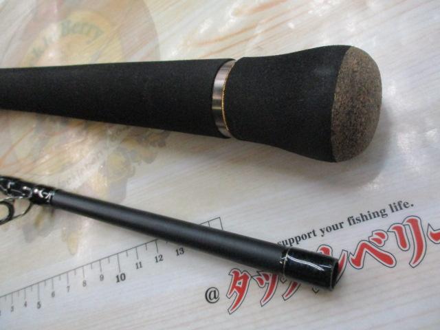 スカイロード SKR-962LSJ