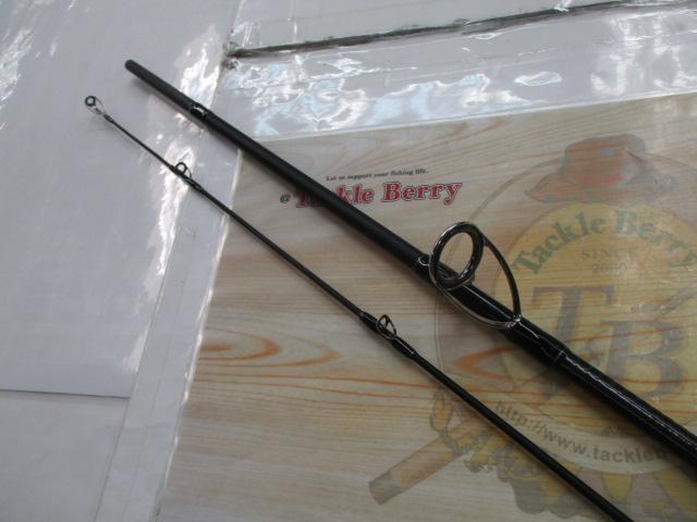 スカイロード SKR-962LSJ