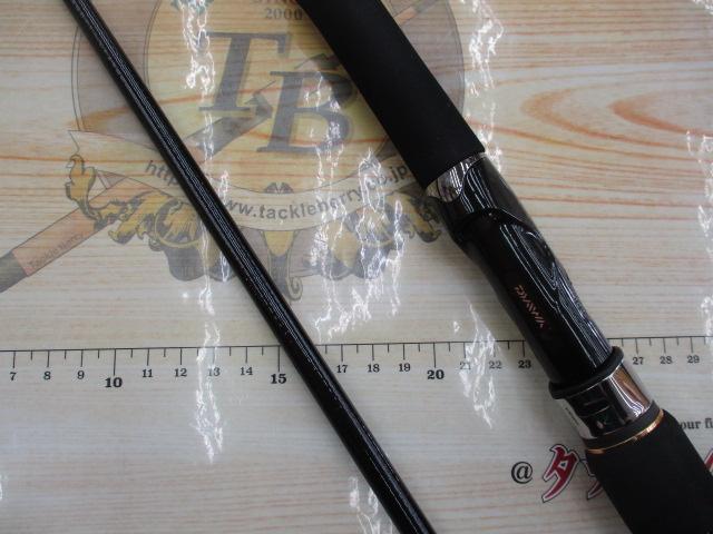 オーバーゼア 1010M/MH