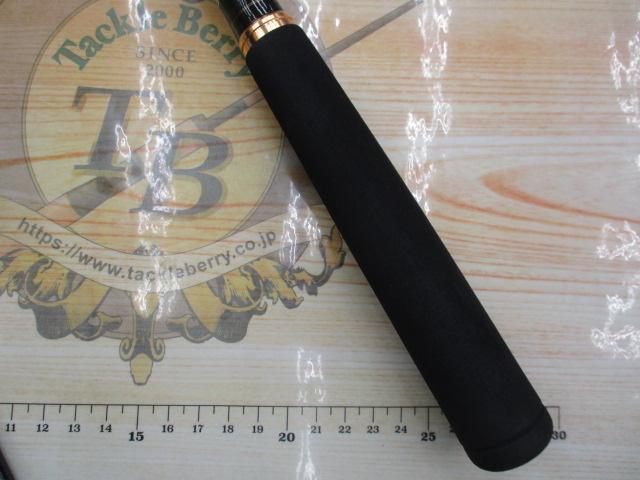 オーバーゼア 1010M/MH