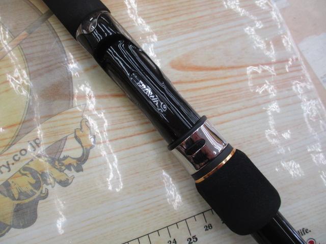 オーバーゼア 1010M/MH