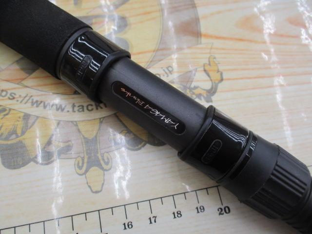 アーリー105 ERY-105MH