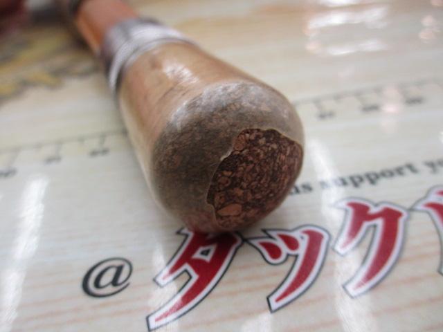 フェイテス ベーシックマスター 918