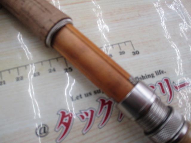 フェイテス ベーシックマスター 918