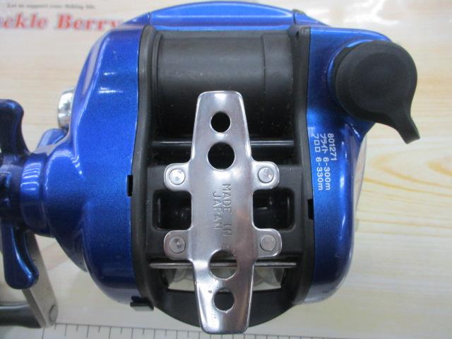 シーボーグ 500Fe