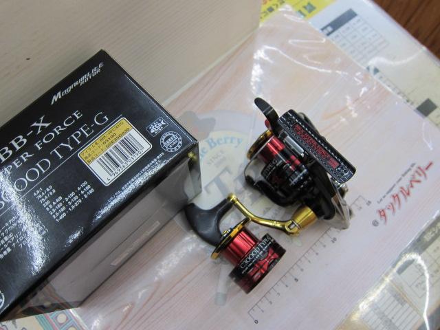 13BB-Xハイパーフォース C3000D タイプG