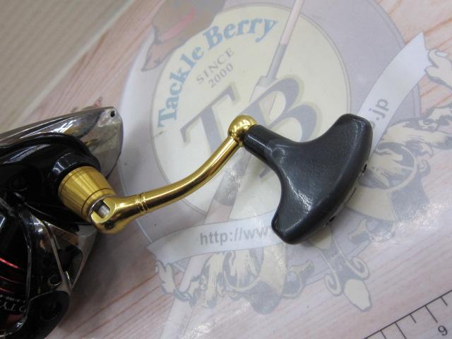 13BB-Xハイパーフォース C3000D タイプG