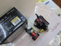 13BB-Xハイパーフォース C3000D タイプG