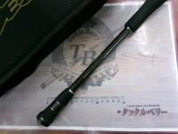 デストロイヤー F5-76X(フェイズⅢ)